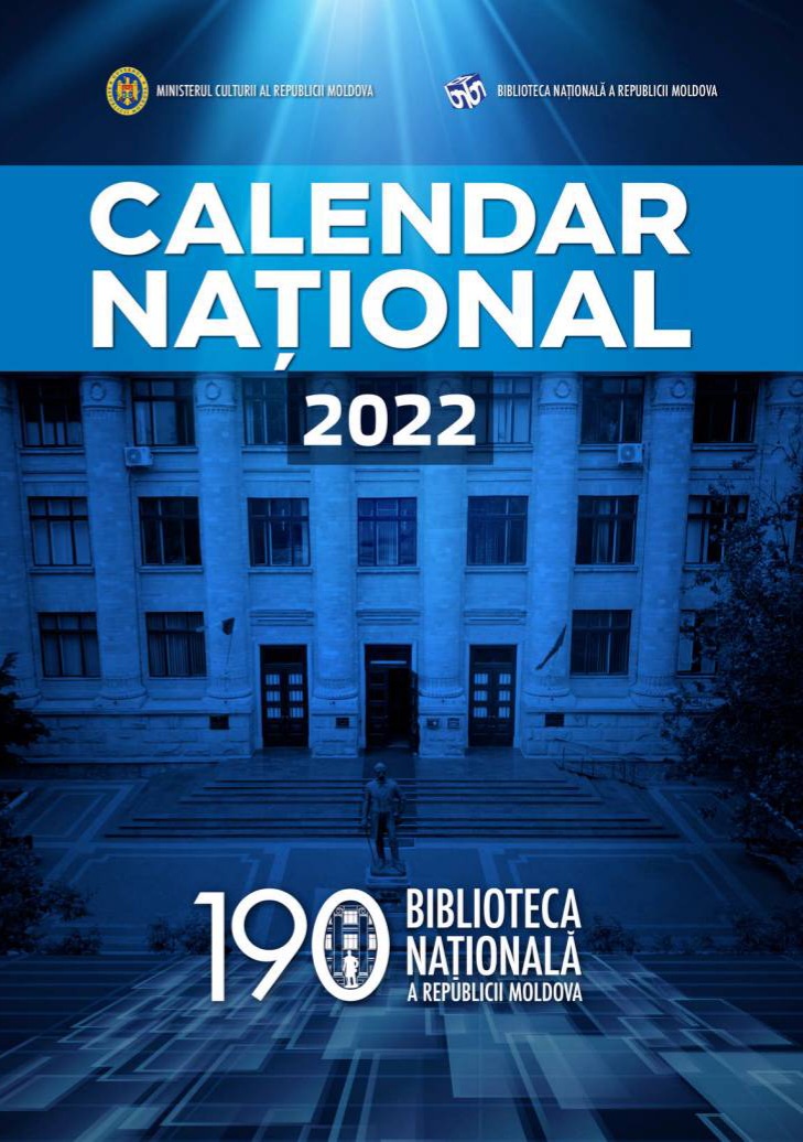 Calendar2022